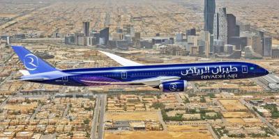 Riyadh Air Partners with Saudi Coffee and Milaf to Showcase Saudi Hospitality in the Skies